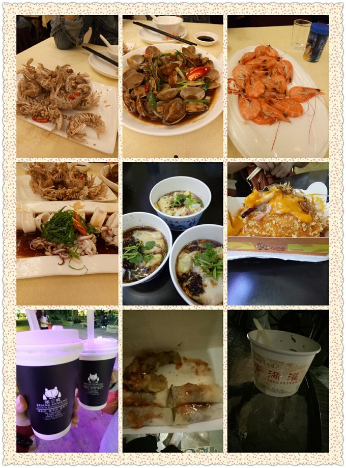 离开睁眼闭眼看见的城市,来到十一月小清新的厦门