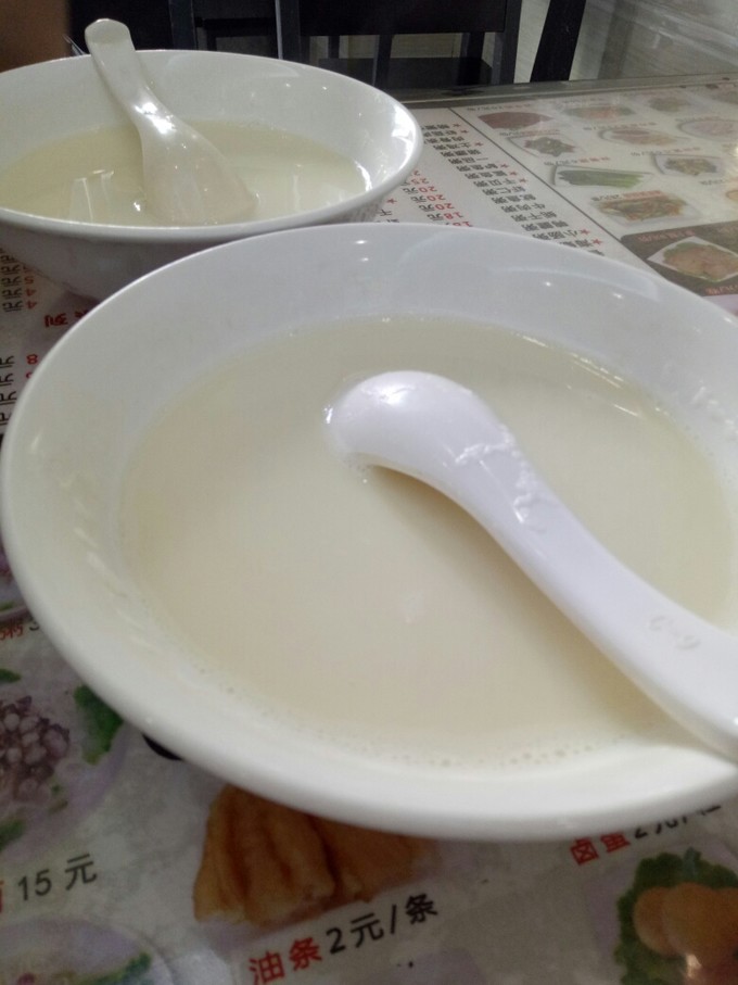 离开睁眼闭眼看见的城市,来到十一月小清新的厦门