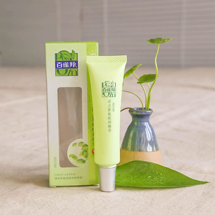 推荐哪款比较好的眼霜,最好评的眼霜是哪一款