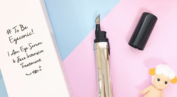 推荐哪款比较好的眼霜,最好评的眼霜是哪一款