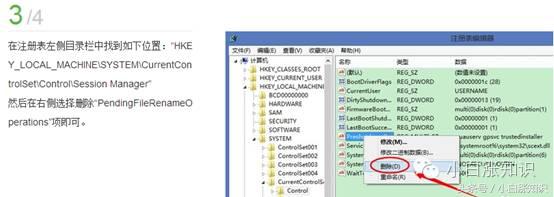 sqlserver下载安装教程,系统中没有安装sqlserver数据库