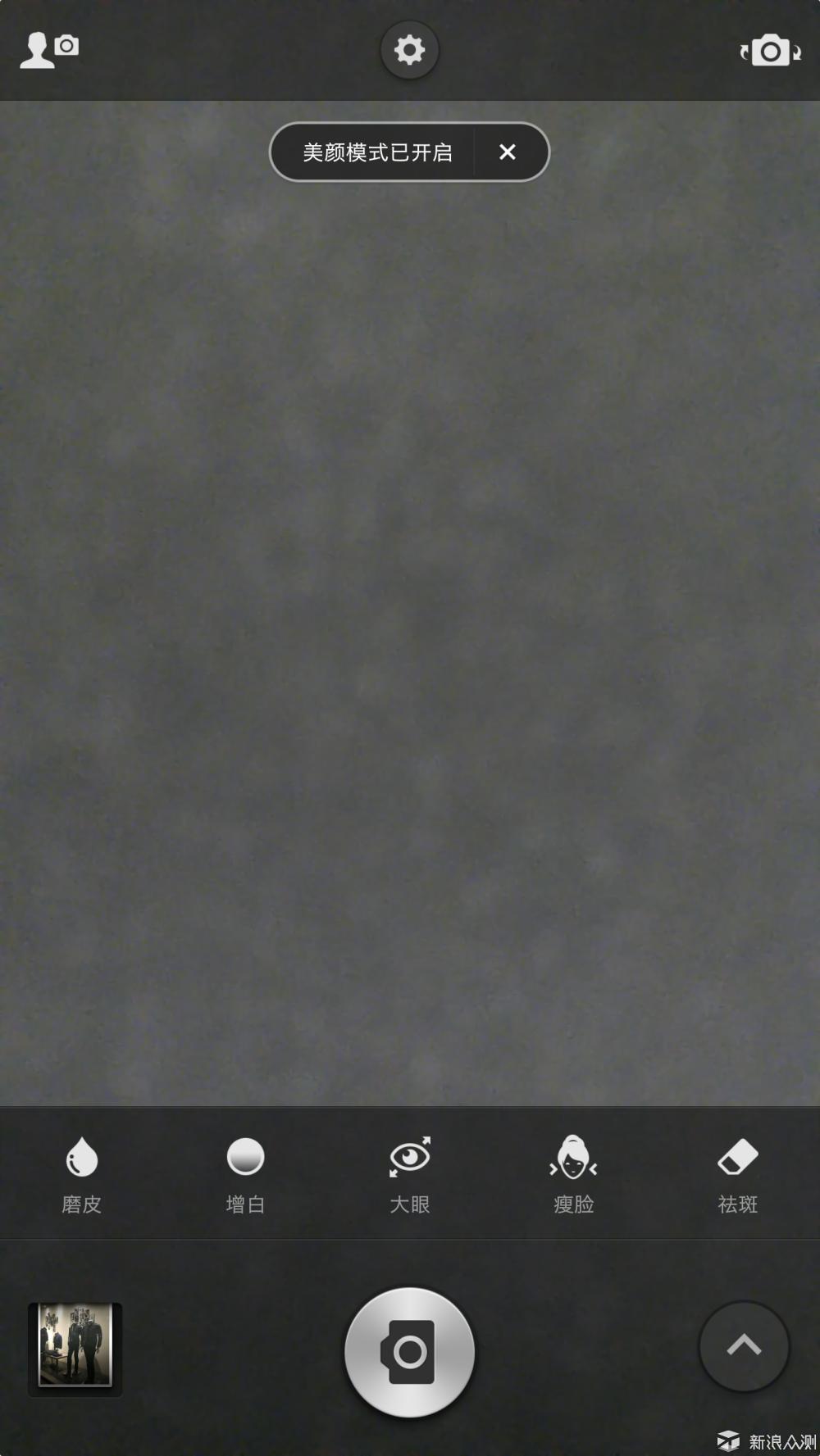 锤子m1是双扬声器吗,锤子m1刚出时多少钱