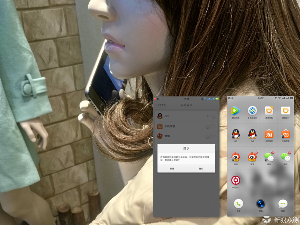 锤子m1是双扬声器吗,锤子m1刚出时多少钱