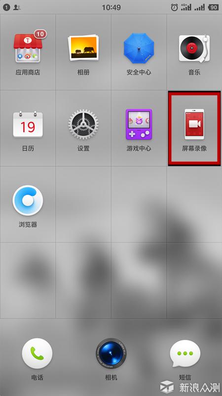 锤子m1是双扬声器吗,锤子m1刚出时多少钱