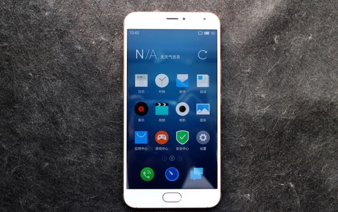 魅族自带输入法设置26键拼音小写,魅族手机游戏模式怎么切换输入法