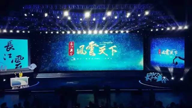 揭开华中最大新媒体平台的所有秘密!憋说话,快点击