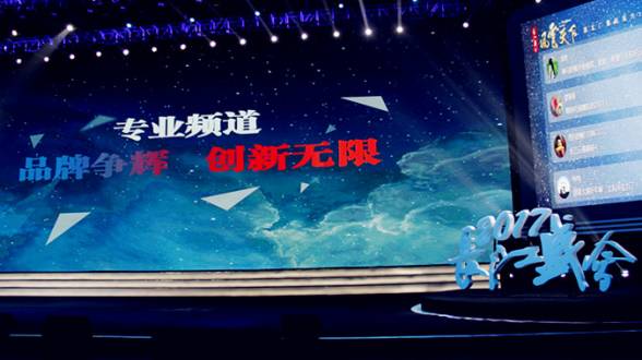 揭开华中最大新媒体平台的所有秘密!憋说话,快点击