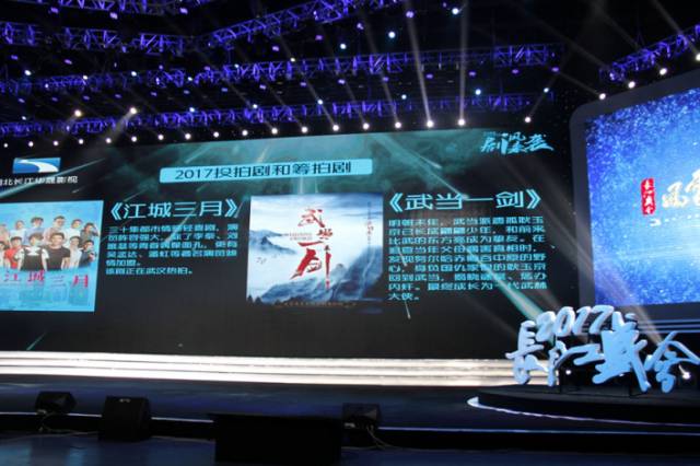 揭开华中最大新媒体平台的所有秘密!憋说话,快点击