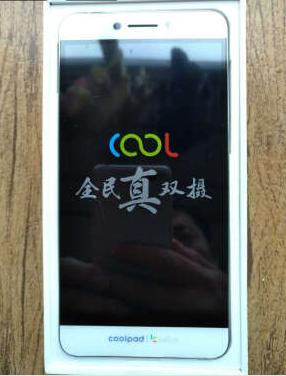 我不是黄牛,我不是黄牛是什么意思