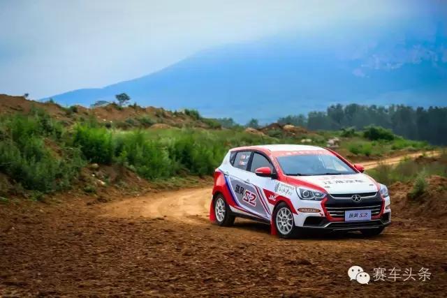 最新crc赛事,crc最新比赛