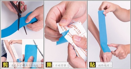 颈肩酸痛的救星,舒缓肩颈肌肉酸痛的视频