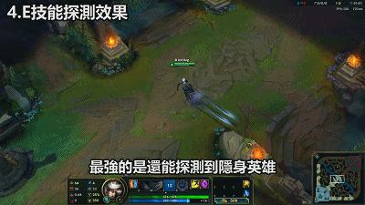 lol12.17版本英雄改动卡蜜尔,lol新版本卡bug秒野怪