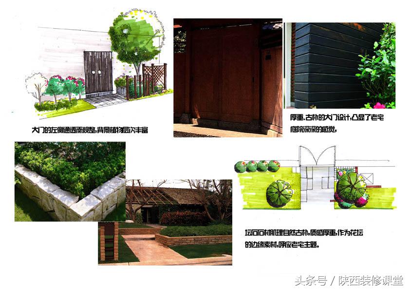 200平庭院花园轻奢,280平花园法式