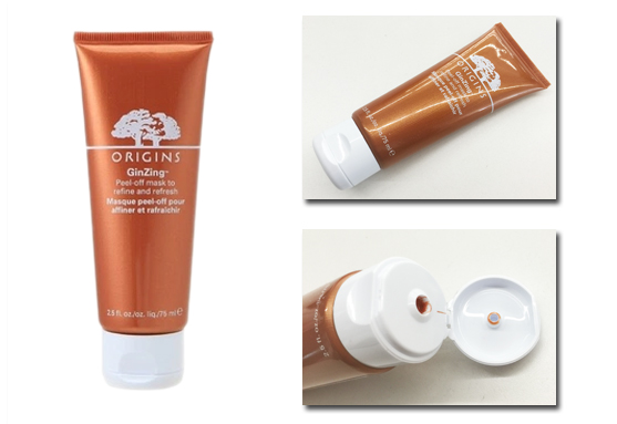 悦木之源夜间修复面膜,悦木之源活性炭毛孔净透面膜测评