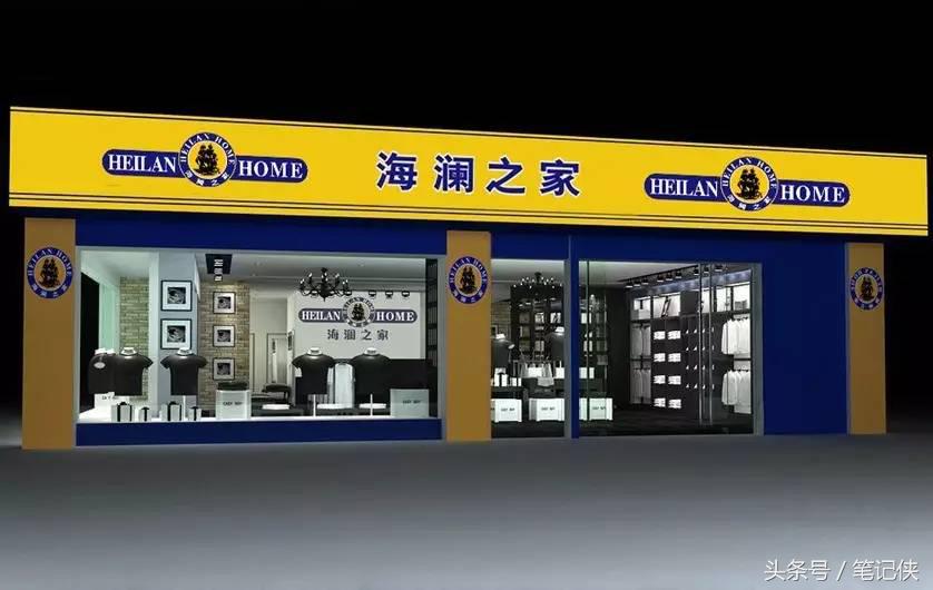 营销鬼才叶茂中最新演讲,叶茂中冲突营销课全国巡回演讲