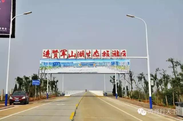 一家四口亚欧自驾游,一家四口全球旅游