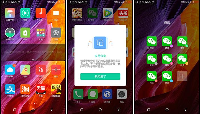 康佳r8手机多少钱,康佳r8电视机