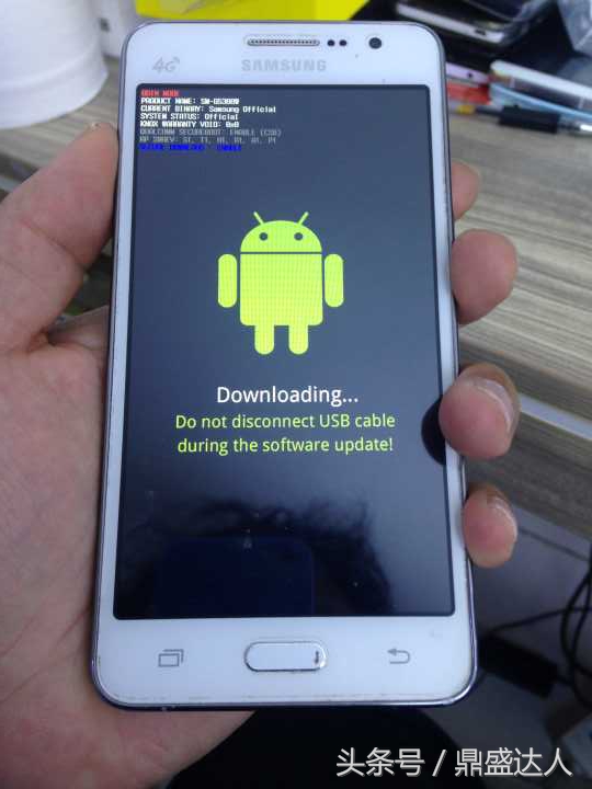 三星g5308w怎么刷机教程,三星g3508如何刷机