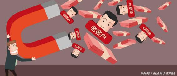 做有价值的事成为有价值的人,做有价值的事下半句