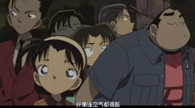 柯南你现在的样子,柯南你这几年是经历了什么