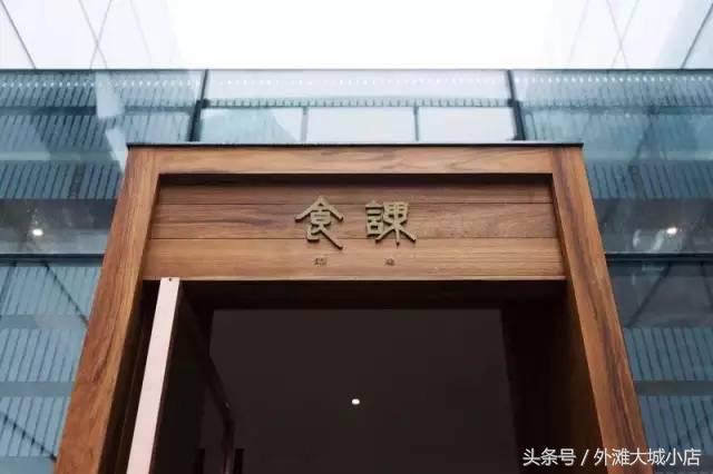 这些美好的包子店告诉你，一日之计在于晨