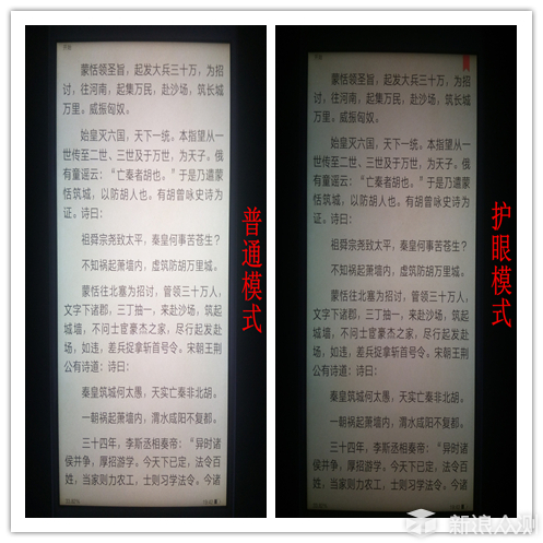 锤子m1是双扬声器吗,锤子m1刚出时多少钱