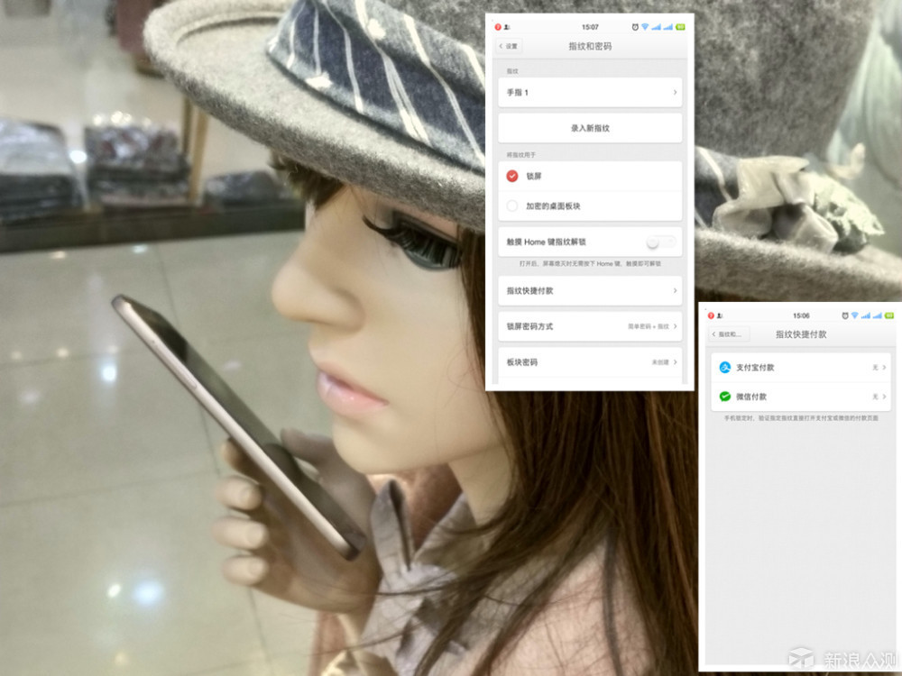 锤子m1是双扬声器吗,锤子m1刚出时多少钱