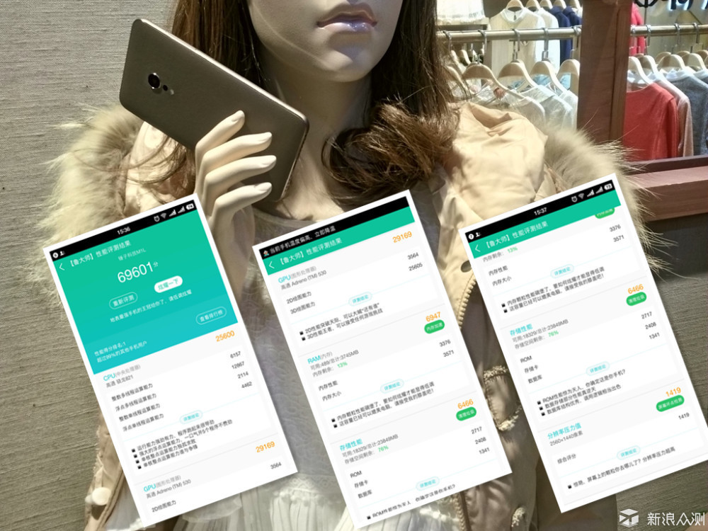 锤子m1是双扬声器吗,锤子m1刚出时多少钱