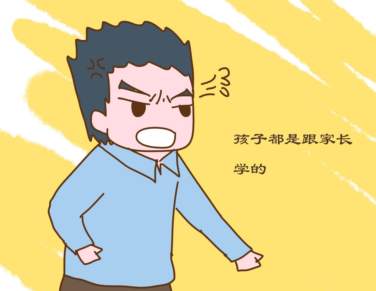 父母掏心掏肺反而养成了白眼狼,替父母感到不值养了白眼狼儿子