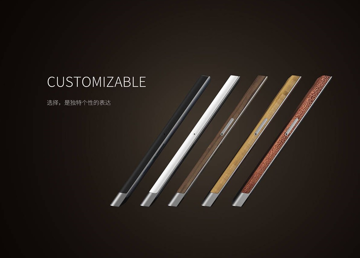 Mix和Priv碰撞出什么样的火花？努比亚无边框滑盖手机出炉