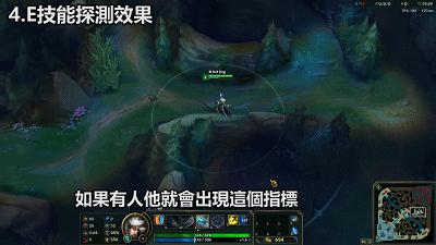 lol12.17版本英雄改动卡蜜尔,lol新版本卡bug秒野怪