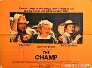 这些年让我感动流泪的电影