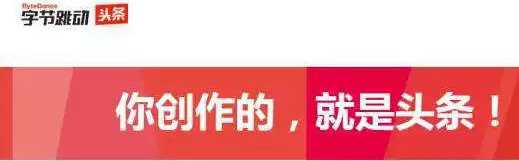 经验分享公告内容,经验分享首播前要发作品吗