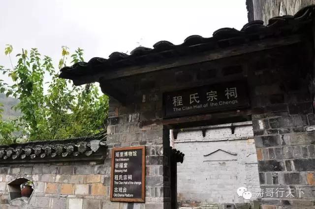 一家四口亚欧自驾游,一家四口全球旅游
