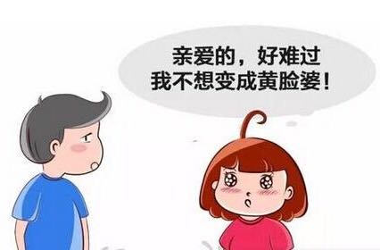 孕妇皮肤病局部用药会影响胎儿吗,孕妇吃了皮肤病血毒丸