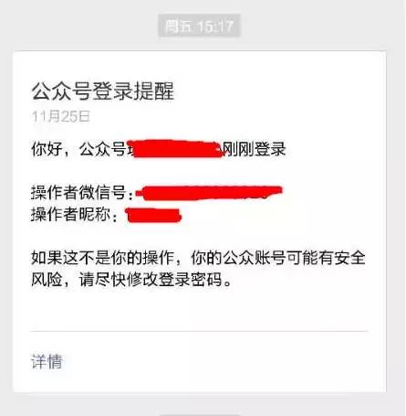 搜狗微信搜索平台,搜狗微信搜索在哪里
