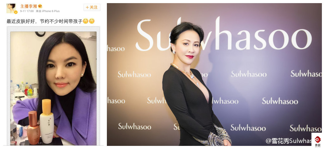 韩国人韩妆,韩国人真正化的韩妆