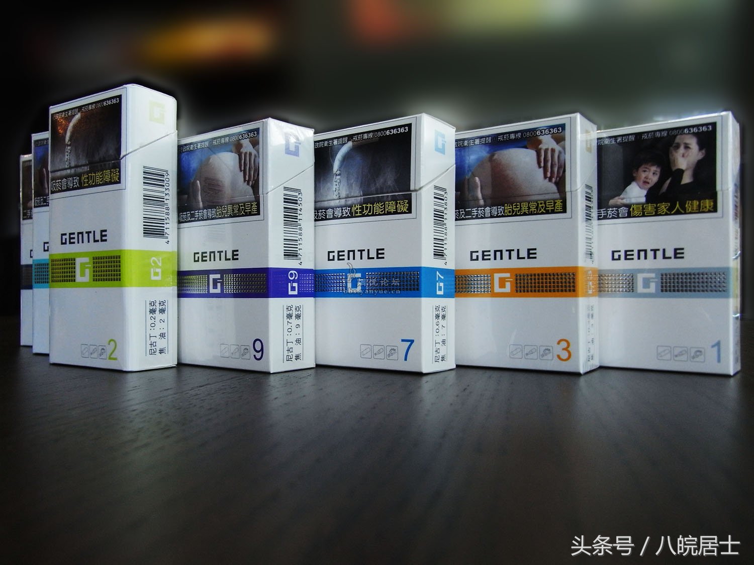 台湾香烟好抽的有哪几样,台湾香烟有哪些品种