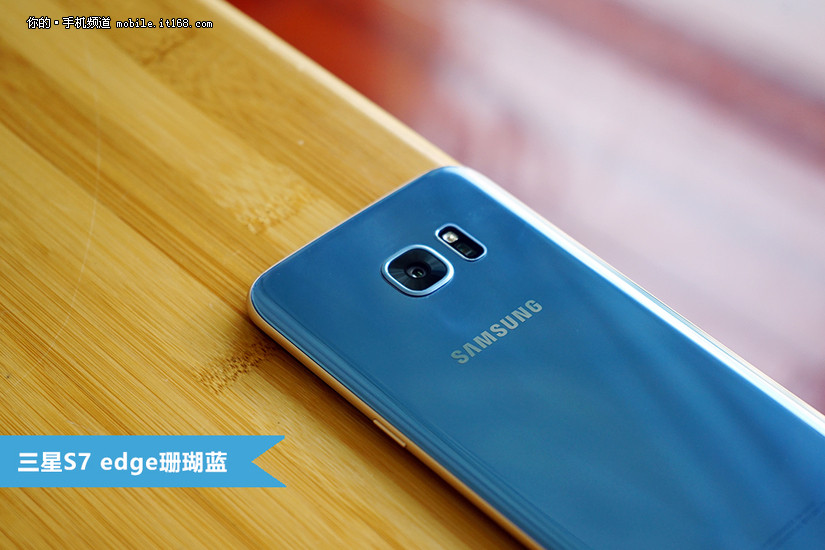 三星s7edge开箱浅评,三星s7edge哪个颜色的最好看