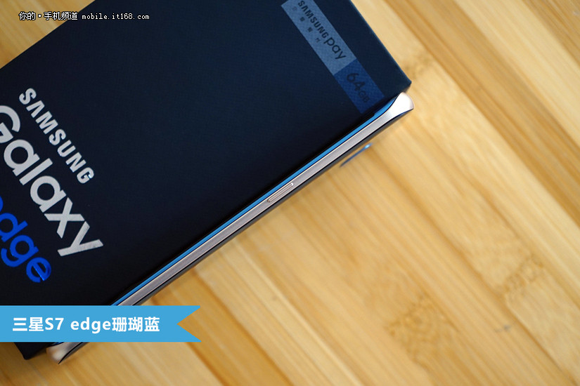 三星s7edge开箱浅评,三星s7edge哪个颜色的最好看