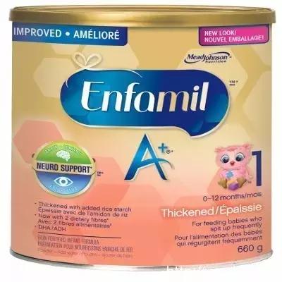 傲娇，加拿*奶大**粉才是世界上最安全的，没有之一