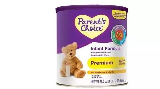 傲娇，加拿*奶大**粉才是世界上最安全的，没有之一