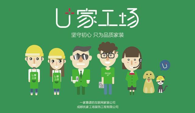 深夜加班最舒服的工作室,在家上班是为了更好的加班