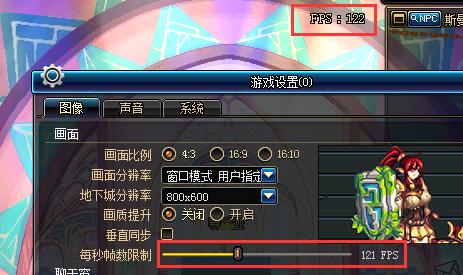 实际3个月使用，i3-6100到底怎么样，最好加点钱