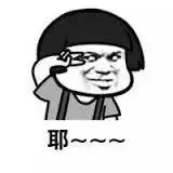 吴昕空降广州哪里,吴昕在大本营的所有互动视频