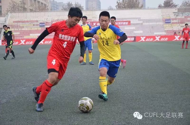 陕西赛区：西北狼啸！小组赛争夺愈演愈烈