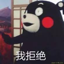 黄渤和黄晓明什么关系,被兄弟连累被小三坑