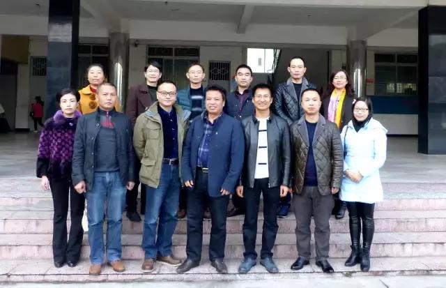 犍为智仁外校家长会,犍为外国语实验中学怎么样