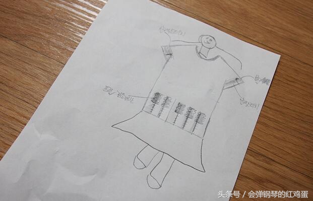 韩国设计师童装,韩国精彩童装最新设计