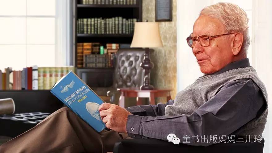 学习是世界上唯一只赚不赔的投资,学习永远是只赚不赔的投资